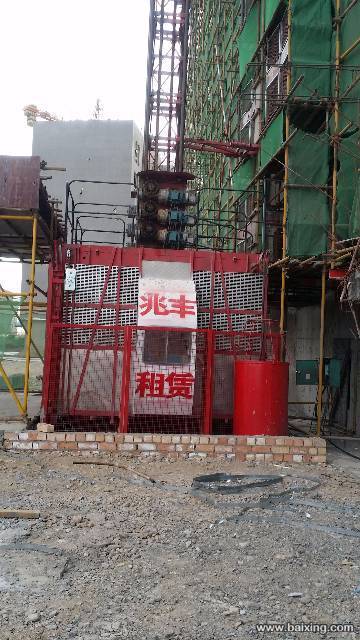 出租出售塔机施工电梯